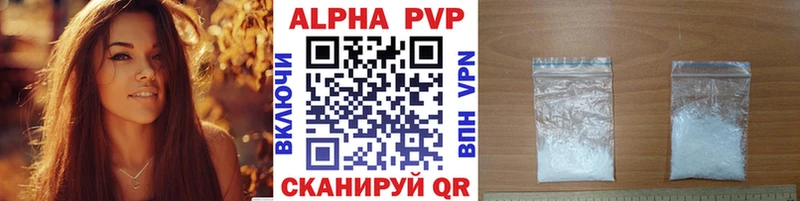 A PVP СК  Челябинск 