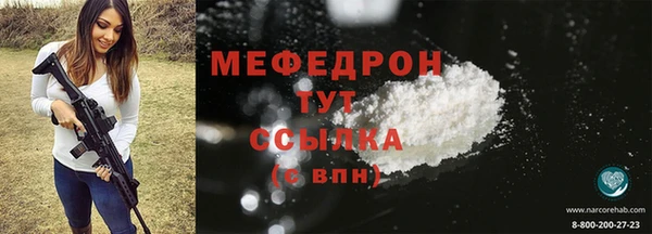 мет Михайлов