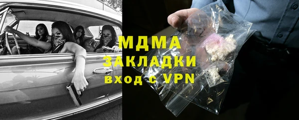 мет Михайлов