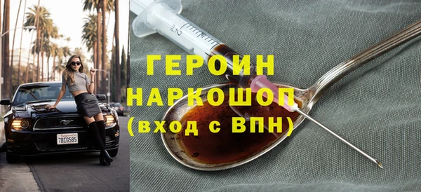 прущие крисы Надым