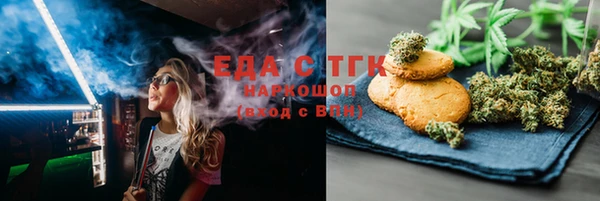 прущие крисы Надым