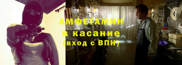 мет Михайлов