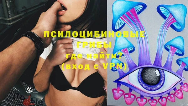 COCAINE Михайловск
