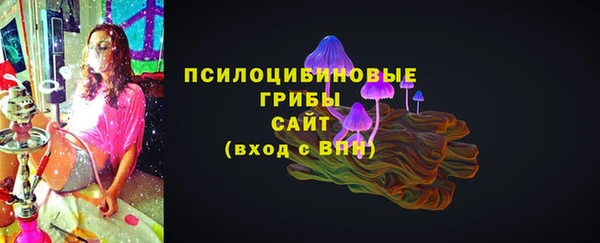 СК Наволоки