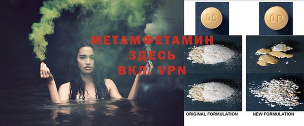 мет Михайлов