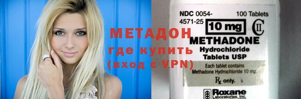 СК Наволоки