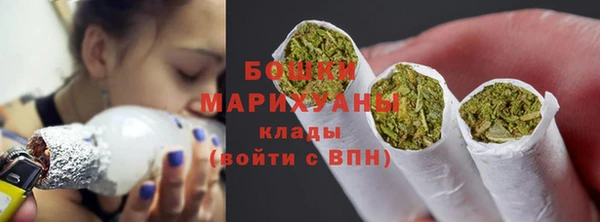 COCAINE Михайловск