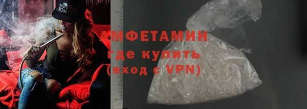 мет Михайлов