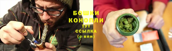 COCAINE Михайловск