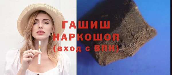 прущие крисы Надым