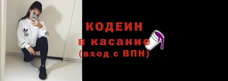 СК Наволоки