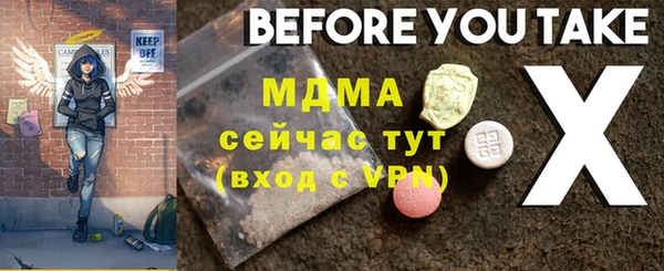 мет Михайлов