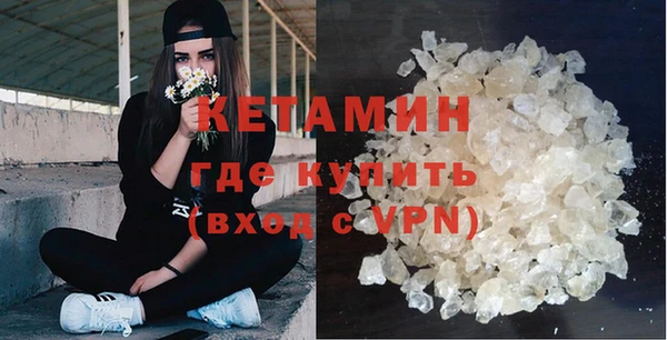 СК Наволоки