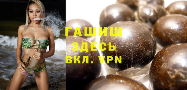 СК Наволоки