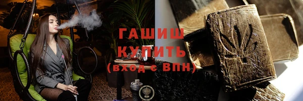 индика Навашино