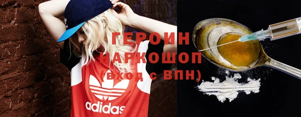 индика Навашино