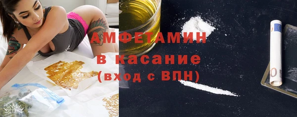 индика Навашино