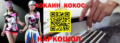 2c-b Бугуруслан