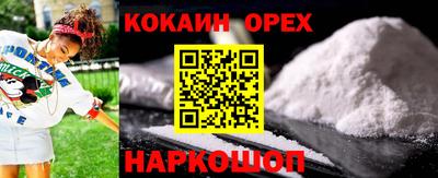 СК Азнакаево