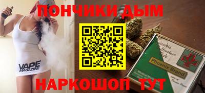 СК Азнакаево