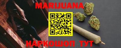 кокаин Бузулук