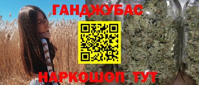 СК Азнакаево