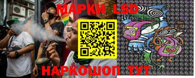 кокаин перу Будённовск