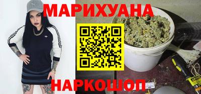 СК Азнакаево