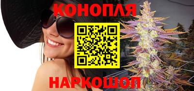молекула духа Абакан