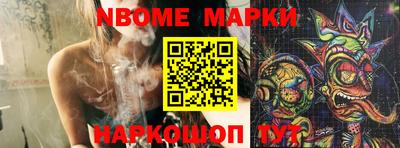 кокаин Бузулук