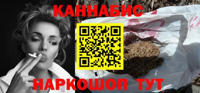 кокаин перу Будённовск