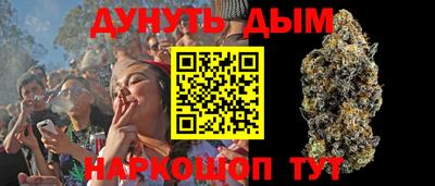 кокаин перу Будённовск