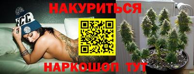 кокаин Бузулук