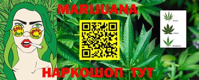 кокаин Бузулук