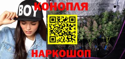 молекула духа Абакан