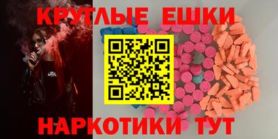 2c-b Бугуруслан