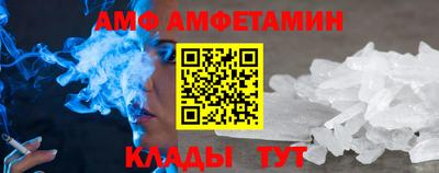 СК Азнакаево