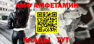 кокаин перу Будённовск