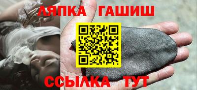 кокаин Бузулук