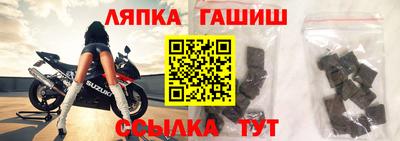 кокаин перу Будённовск